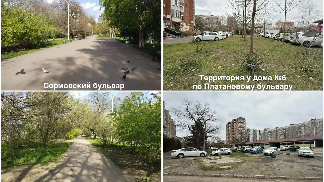 Два проекта благоустройства реализуют по идеям жителей города в Краснодаре