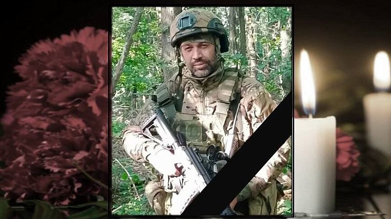 В зоне СВО погиб замглавы одного из районов Новороссийска Скорняков