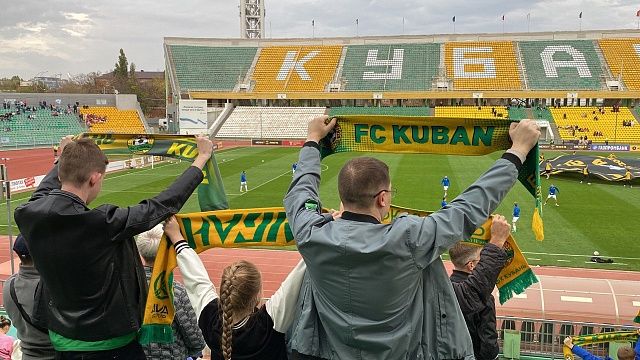Фанаты «Кубани» поделились мнением о возможном чемпионстве «Краснодара» в РПЛ