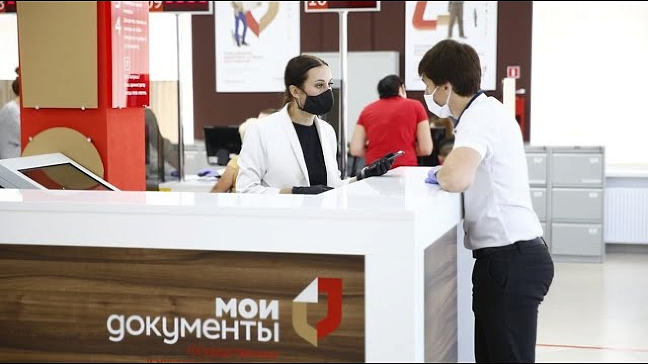 В станице Елизаветинской под Краснодаром начал работу новый офис МФЦ