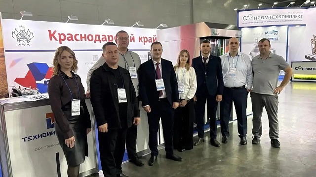 Фото: пресс-служба администрации Краснодарского края