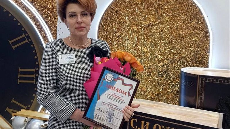 Вениамин Кондратьев поздравил лучшего директора школы Кубани