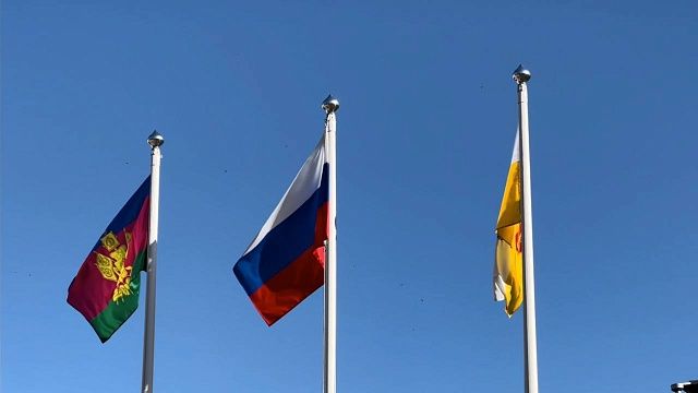 Фото: телеканал «Краснодар»