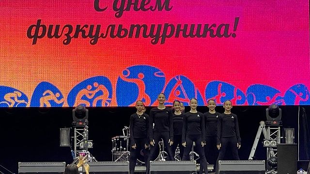 На фестивале в «Олимпе» выступили лучшие спортсмены Кубани и Краснодара