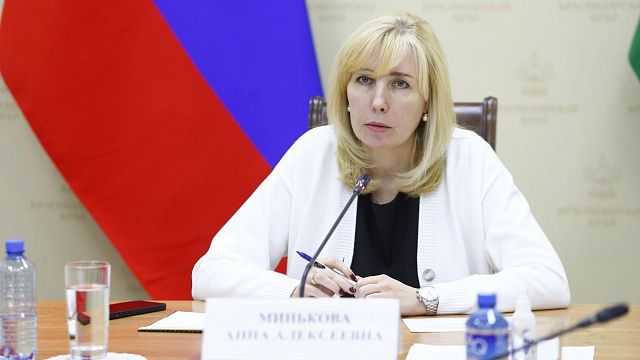 Вице-губернатор Анна Минькова провела личный прием жителей Кубани 