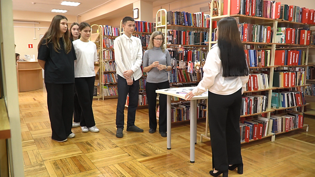 В библиотеке имени Островского Краснодара отметил День дарения книг