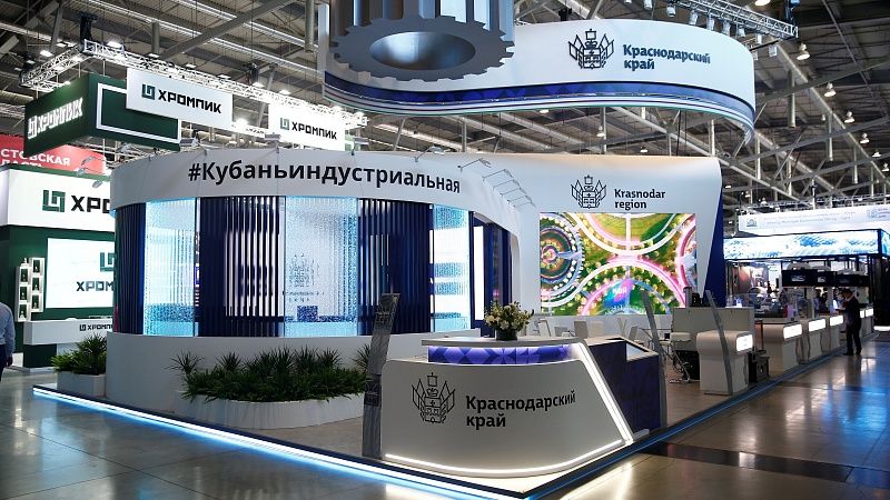Губернатор Кубани посетил промышленную выставку «Иннопром» в Екатеринбурге