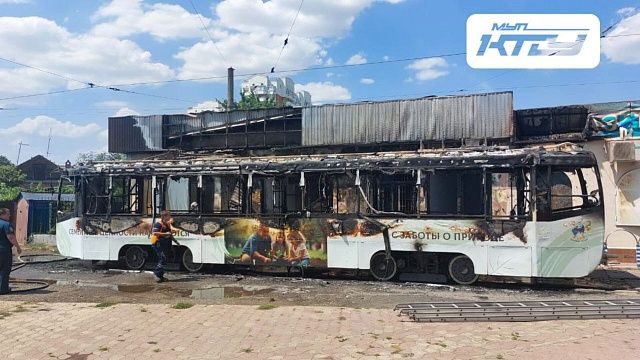 МУП «КТТУ» назвало причину пожара в трамвайном вагоне. Фото: МУП «КТТУ» / t.me/kttukrd