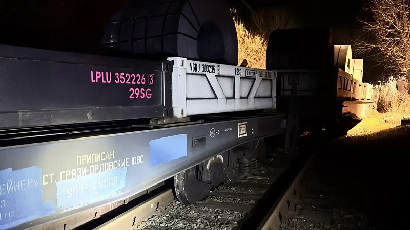 Из-за схода трех вагонов с рельс возбуждено уголовное дело в Горячем Ключе