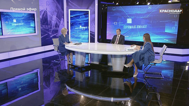 Фото: телеканал «Краснодар»