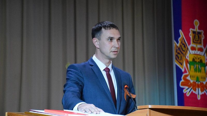 Главой Староминского района стал Алексей Кияшко