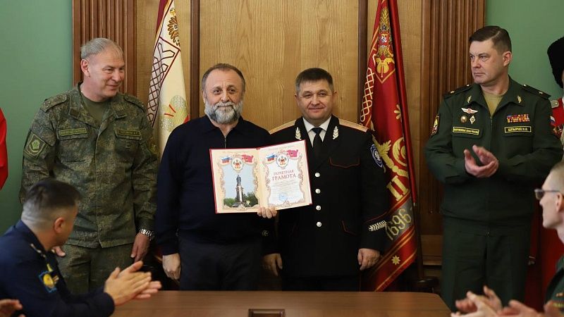 Вице-губернатор Кубани Власов наградил участников подготовки к параду Победы