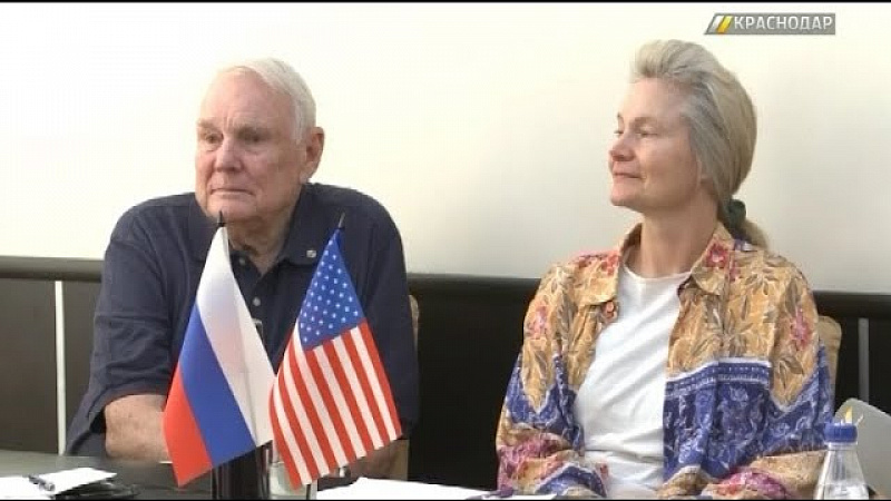 КубГУ посетила делегация гражданских дипломатов из США