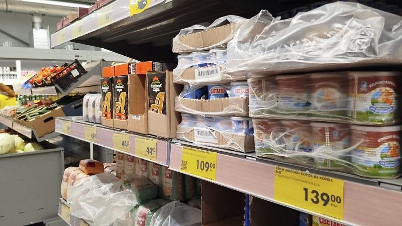 Грубые нарушения хранения товаров выявили в «Светофорах» в нескольких регионах