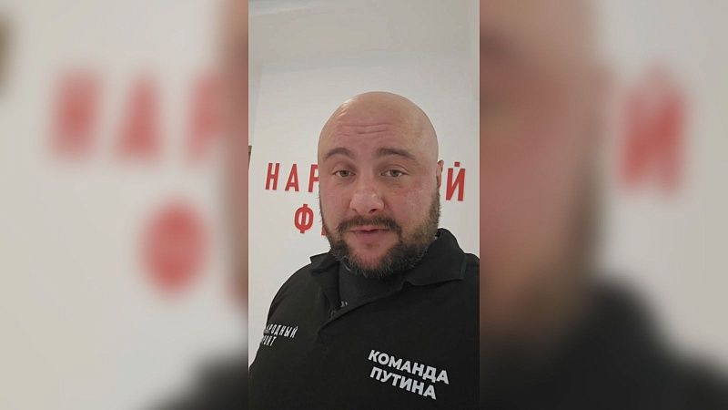 Кубанский волонтёр Геращенко рассказал о подготовке к «Прямой линии» с Путиным