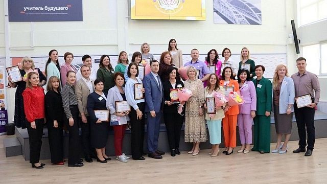В Краснодаре прошёл финал краевого конкурса «Битва наставников»