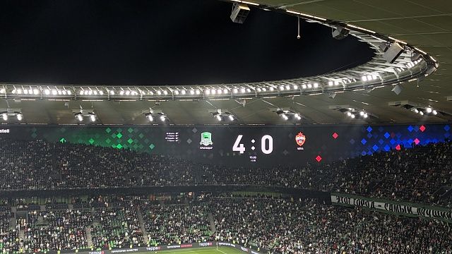 Фото: телеканал «Краснодар» 