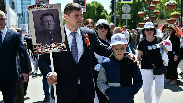 В Краснодаре во Всероссийской акции «Бессмертный полк» приняли участие 115 тысяч человек