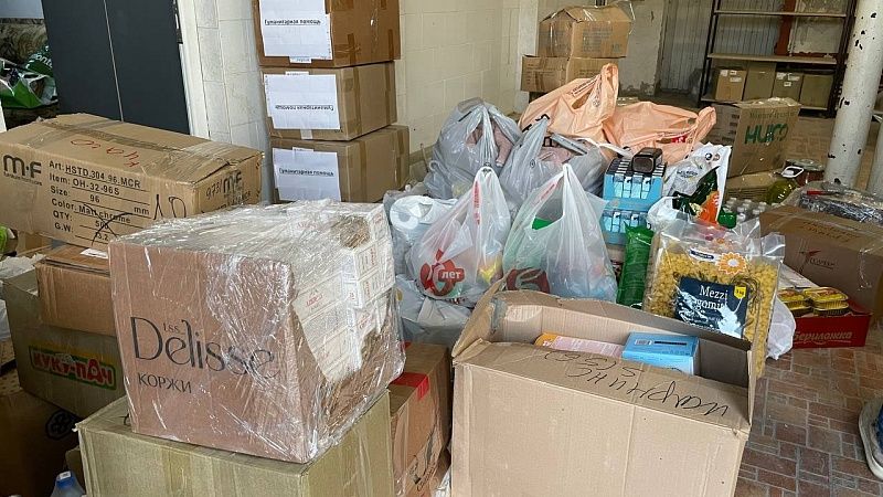 Акция по сбору гумпомощи для новых регионов проходит в Краснодаре