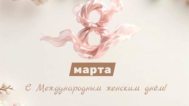 Фото: https://t.me/vfgalushko