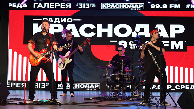Фото: телеканал «Краснодар»