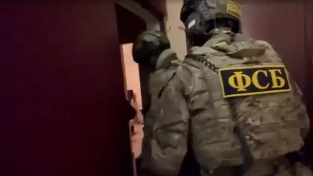 Сотрудники органов безопасности России отмечают свой профессиональный праздник