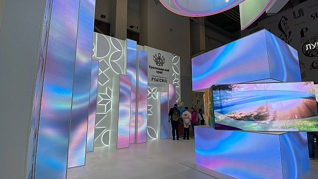 Кубань представила свой стенд на выставке-форуме «Россия». Фото: телеканал «Краснодар»