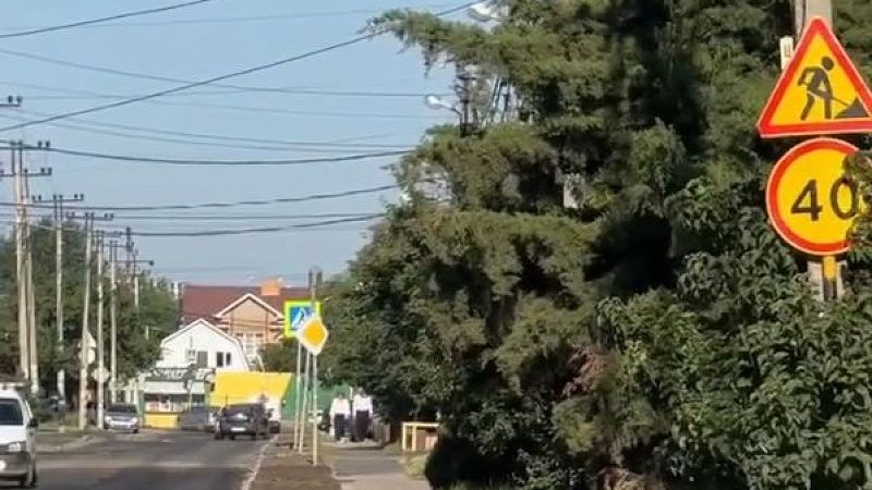 Мэр Наумов проверил ход ремонта улицы Тенистая
