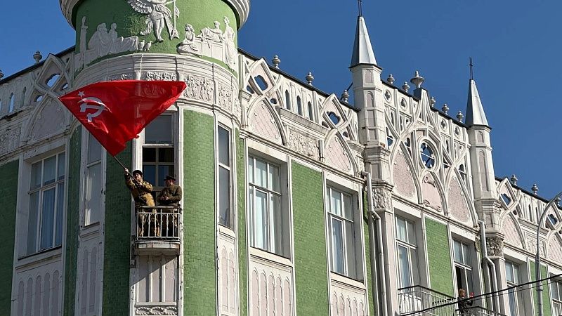 Международная эстафета «Инженеры Победы» пройдет в Краснодаре