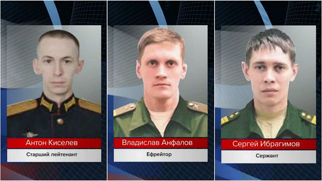 Военнослужащие России проявляют смелость и мужество в ходе спецоперации на Украине. Фото: Первый канал