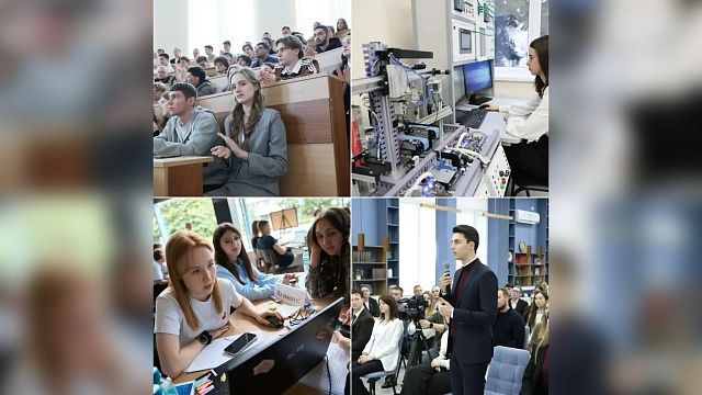 Приём заявок на специальную молодежную стипендию стартовал на Кубани