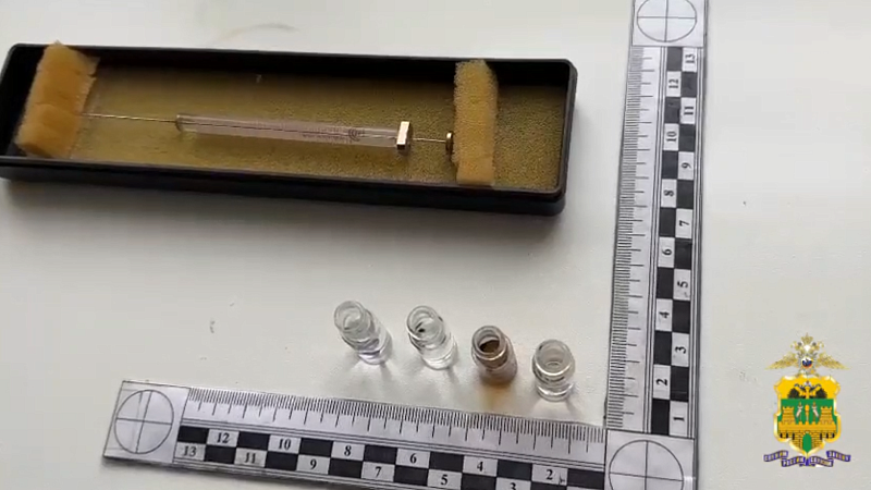 Около 4 кг запрещённых веществ изъяли за два месяца полицейские Новороссийска