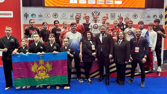 Фото: пресс-служба министерства физической культуры и спорта Краснодарского края
