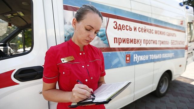 В Краснодарском крае проходит прививочная кампания. Фото: телеканал «Краснодар»