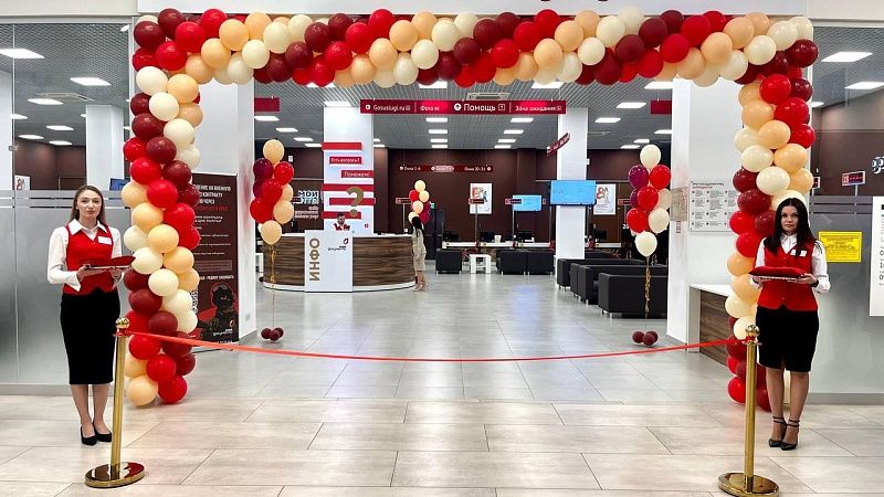 Новый офис МФЦ открылся в районе Западного обхода в Краснодаре