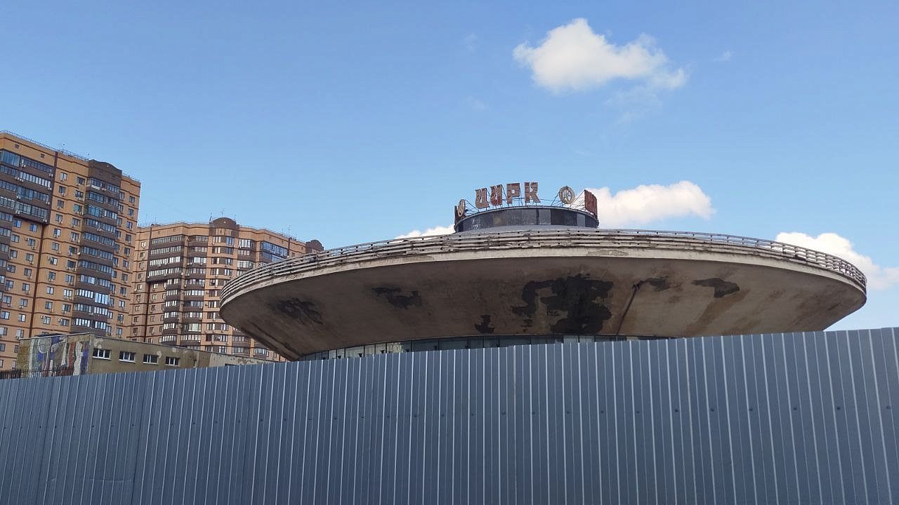 Площадь обновленного цирка составит 23,7 тысячи «квадратов» в Краснодаре