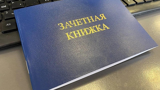 Фото: телеканал «Краснодар»
