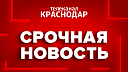 Первышов сообщил, что беспилотники ВСУ атаковали 2 жилых дома в Котовске