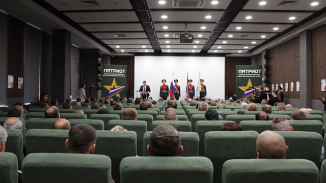 Фото: пресс-служба администрации Краснодарского края