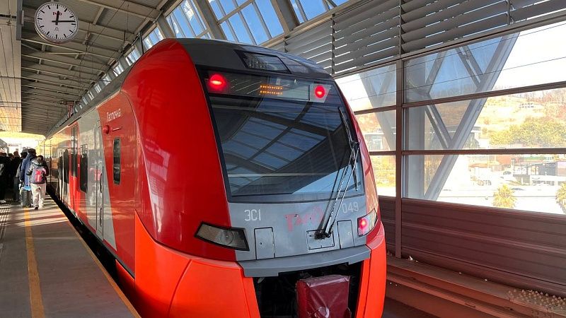 Цены на проезд в электричках Кубани выросли  
