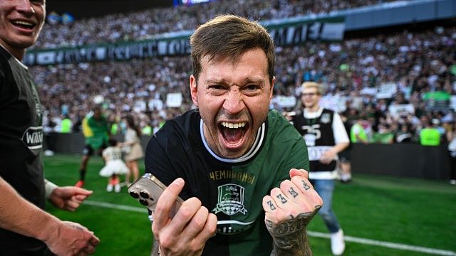 Фото: пресс-служба ФК "Краснодар"