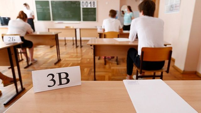 Кондратьев: 100 баллов на ЕГЭ получил 241 выпускник Кубани