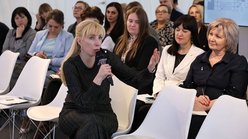 Улучшение диалога между властями и жителями через соцсети обсудили на Кубани