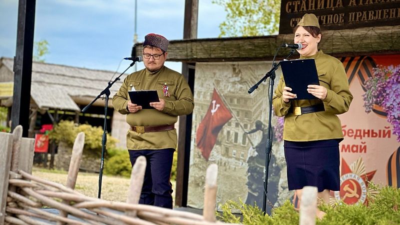 Праздник «Победный май» с джигитовкой и концертами проведут в «Атамани» 