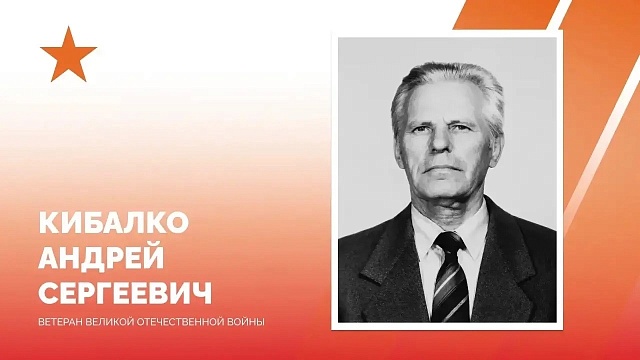 Фото: пресс-служба администрации Краснодара