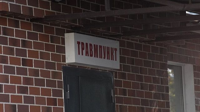 Фото: телеканал «Краснодар»