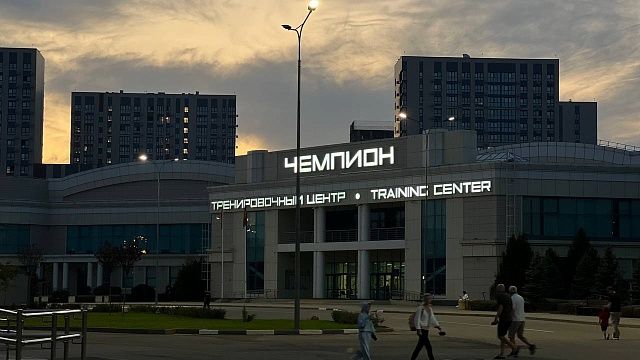 Фото: телеканал «Краснодар»