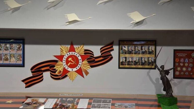 Музей боевой славы открыли ученики гимназии №44 в Сочи