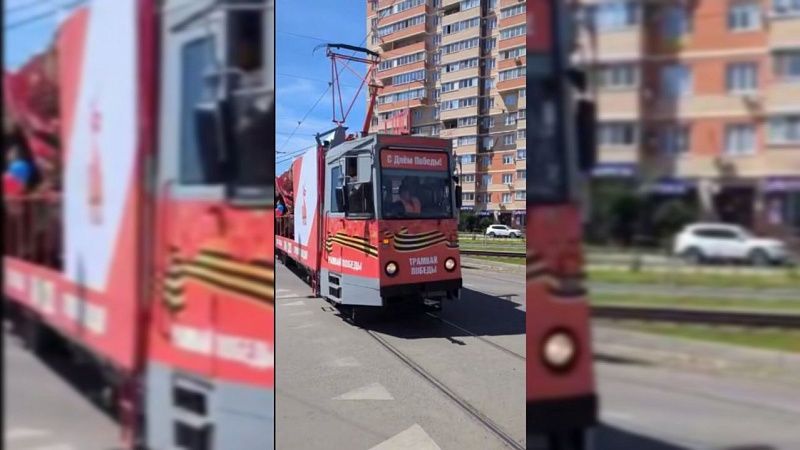 Трамвай Победы начнет движение 8 мая в Краснодаре