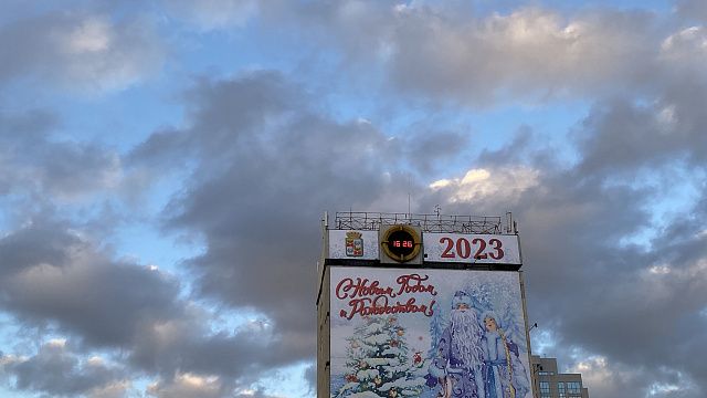 Последний день 2022 года в Краснодаре будет тёплым и ясным